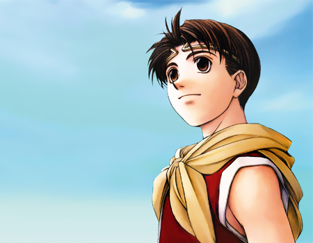 Suikoden II