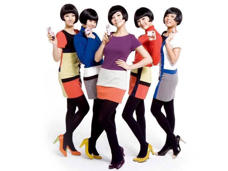Wonder Girls - CF Pictures, Images and Photos