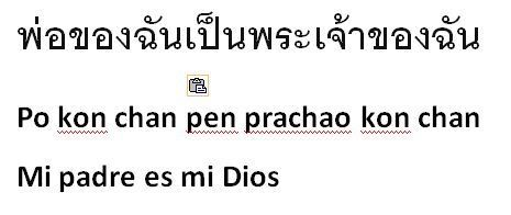 Traducción de palabras de Castellano al Tailandés - Thai - Foro Tailandia