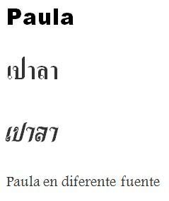 Traducción de palabras de Castellano al Tailandés - Thai - Foro Tailandia