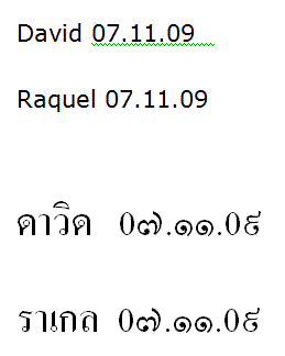 Traducción de palabras de Castellano al Tailandés - Thai - Foro Tailandia