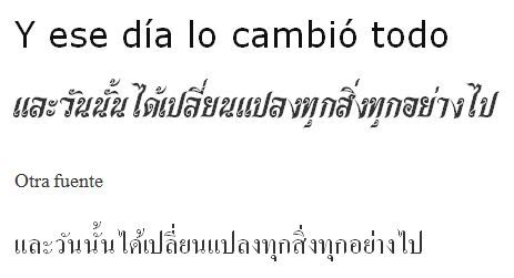 Traducción de palabras de Castellano al Tailandés - Thai - Foro Tailandia