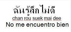 Traducción de palabras de Castellano al Tailandés - Thai - Foro Tailandia