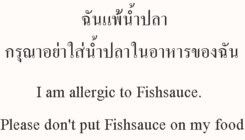Traducción de palabras de Castellano al Tailandés - Thai - Foro Tailandia
