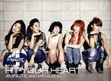 http://i145.photobucket.com/albums/r210/Anima_Morte/4minute/th_huhscaans_20.jpg