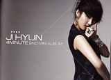 http://i145.photobucket.com/albums/r210/Anima_Morte/4minute/th_huhscaans_4.jpg