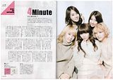 http://i145.photobucket.com/albums/r210/Anima_Morte/4minute/th_kboom_1.jpg