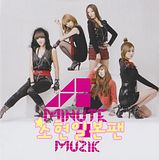 http://i145.photobucket.com/albums/r210/Anima_Morte/4minute/th_muzikscans.jpg