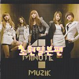 http://i145.photobucket.com/albums/r210/Anima_Morte/4minute/th_muzikscans_2.jpg