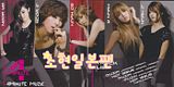 http://i145.photobucket.com/albums/r210/Anima_Morte/4minute/th_muzikscans_3.jpg