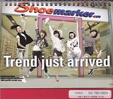 http://i145.photobucket.com/albums/r210/Anima_Morte/4minute/th_shoemarkercalendarscans.jpg