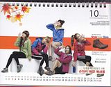 http://i145.photobucket.com/albums/r210/Anima_Morte/4minute/th_shoemarkercalendarscans_10.jpg