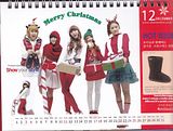 http://i145.photobucket.com/albums/r210/Anima_Morte/4minute/th_shoemarkercalendarscans_12.jpg