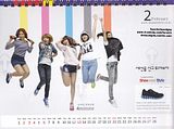 http://i145.photobucket.com/albums/r210/Anima_Morte/4minute/th_shoemarkercalendarscans_2.jpg