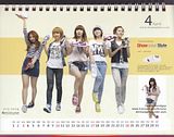 http://i145.photobucket.com/albums/r210/Anima_Morte/4minute/th_shoemarkercalendarscans_4.jpg