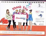 http://i145.photobucket.com/albums/r210/Anima_Morte/4minute/th_shoemarkercalendarscans_5.jpg