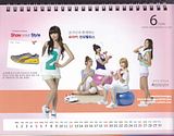 http://i145.photobucket.com/albums/r210/Anima_Morte/4minute/th_shoemarkercalendarscans_6.jpg