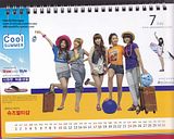 http://i145.photobucket.com/albums/r210/Anima_Morte/4minute/th_shoemarkercalendarscans_7.jpg