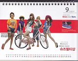 http://i145.photobucket.com/albums/r210/Anima_Morte/4minute/th_shoemarkercalendarscans_9.jpg