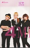 http://i145.photobucket.com/albums/r210/Anima_Morte/4minute/th_stellargirls_1.jpg