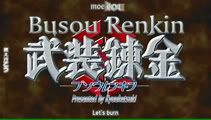 Busou Renkin Logo Pictures, Images and Photos