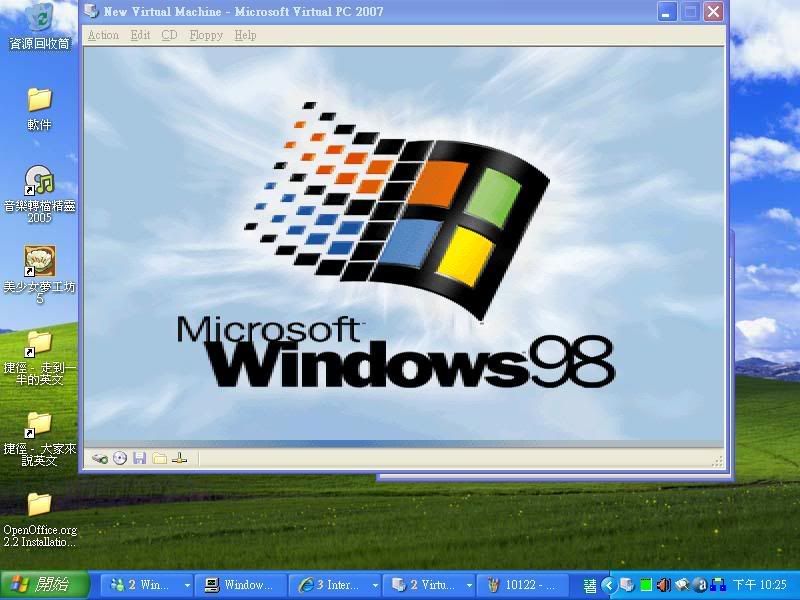 Virtual Pc 2007 Windows 98 Image