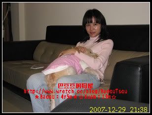 20071229