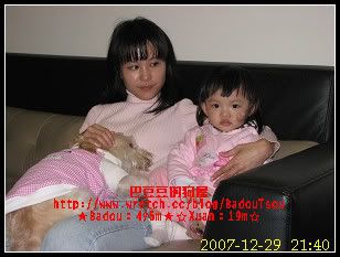 20071229