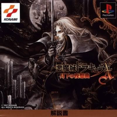 castlevaniasymphonyofthenightjapfro Akumajou Dracula X(Castlevania)   Gekka no Yasoukyoku | PS1