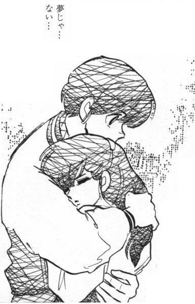 hug.jpg hug image by LoveableMe01