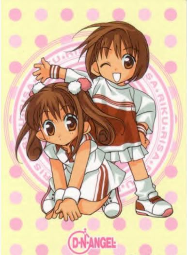 [PokeCommunity.com] D.N.Angel Fan Club